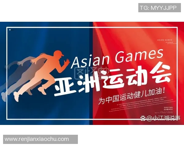 夏季奥林匹克运动会的历史沿革、重要赛事及其对全球体育文化的深远影响