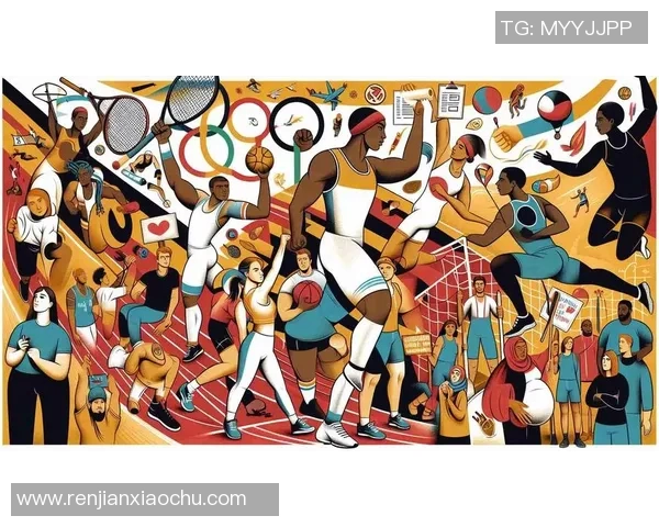 竞技体育在现代社会中的多重意义与价值探讨